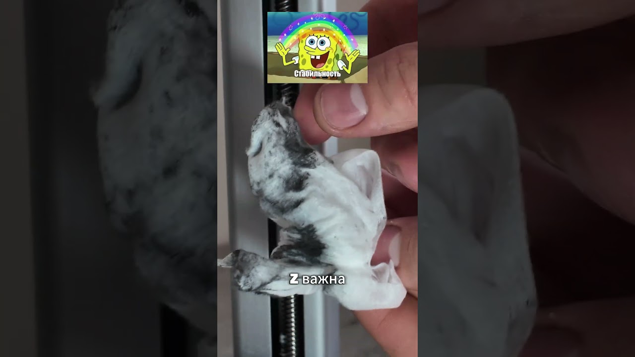Что чем мазать  #3dпечать