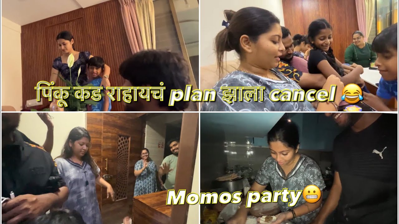पिंकूकड राहायला गेलो आणि plan झाला CANCEL 😮‍💨 | PAYAL PATIL VLOG🤍