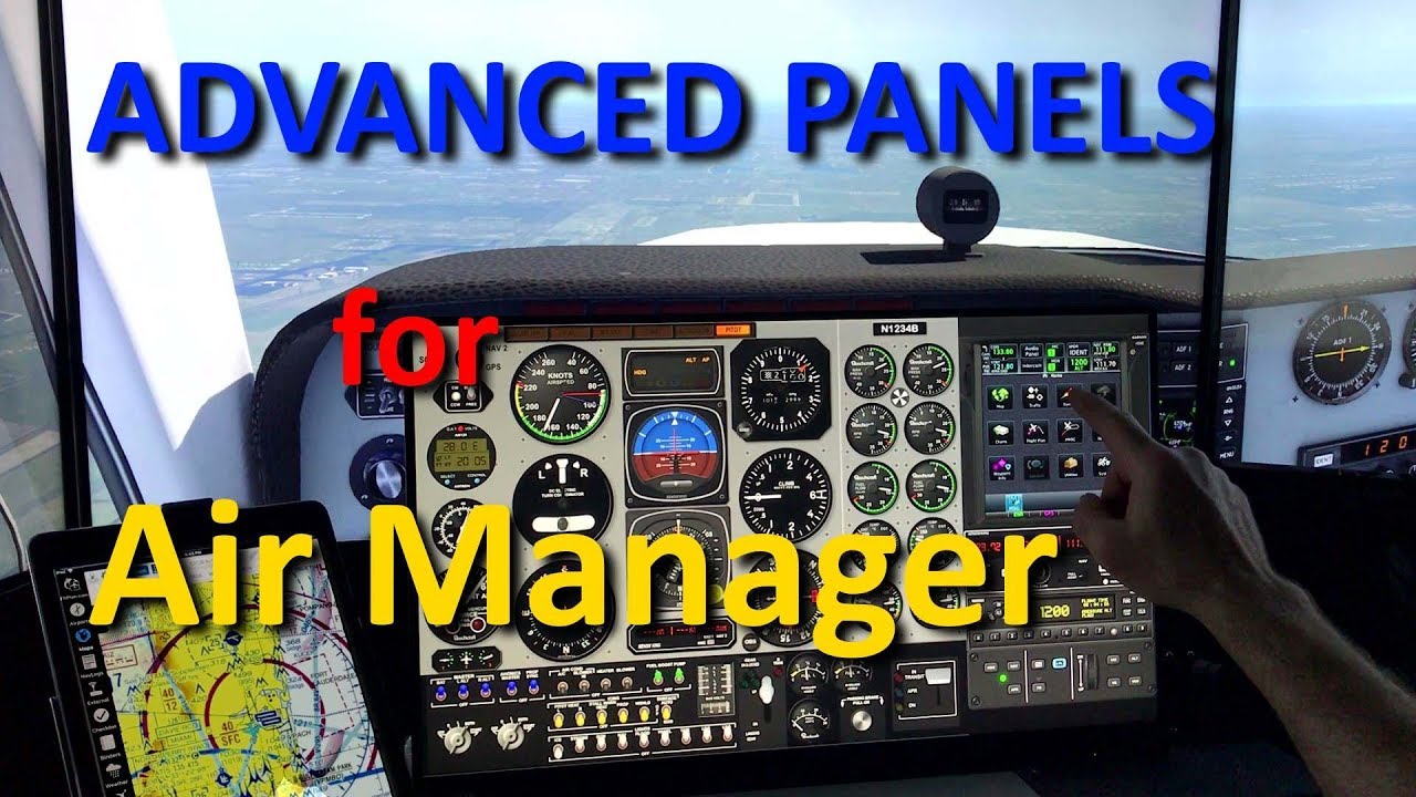 Панели Advanced Air Manager