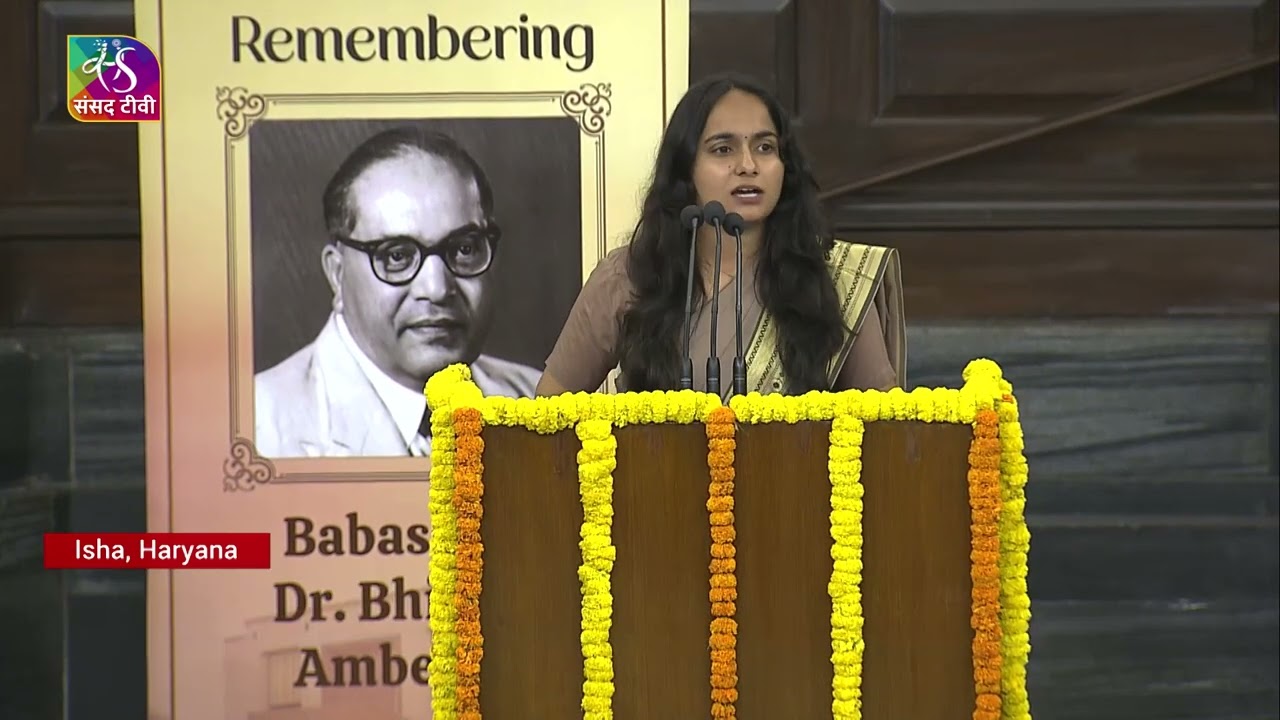 Isha | Ambedkar Jayanti 2026 programme | 14 April, 2026