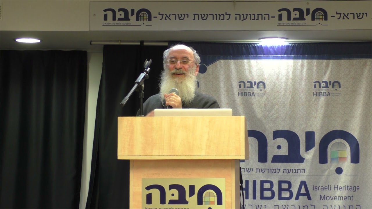 הרב שרקי מוסר תורות נפלאות של מר שושני