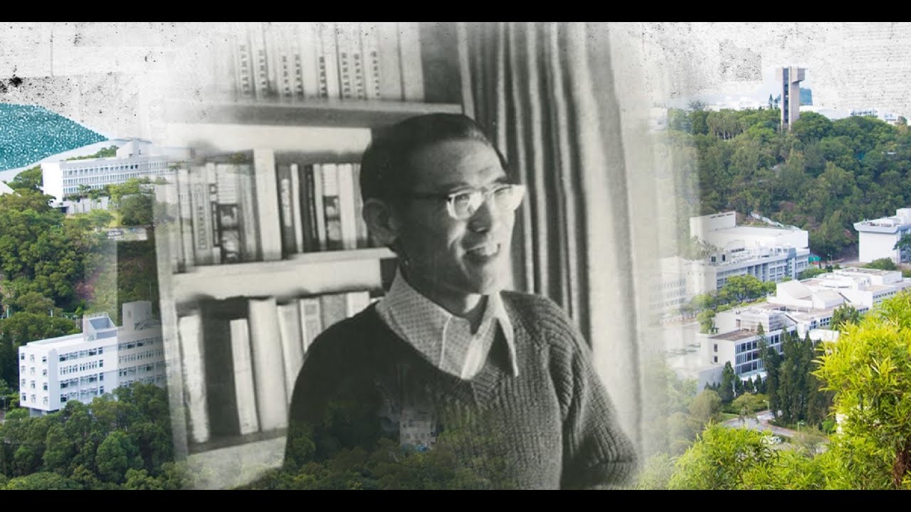 【文學101－香港文學地圖】《余光中》第一集：緣起．香港