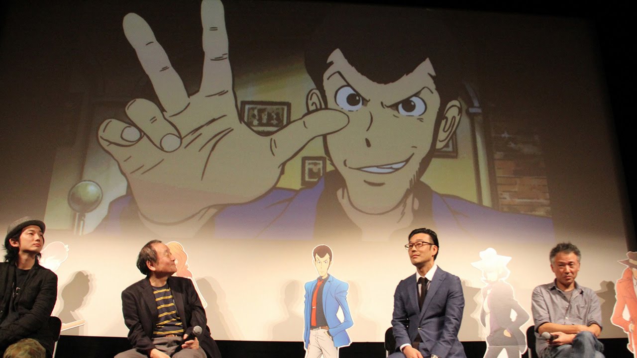 栗田“ルパン”がサプライズ登場！テレビアニメ「ルパン三世」先行上映イベント2　#Lupin III　#Japanese Anime
