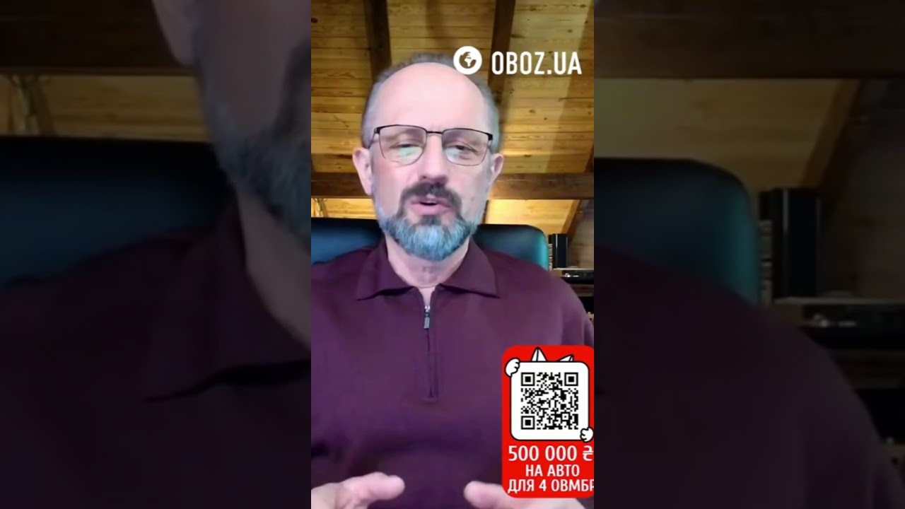 Бессмертный 🤯ТРАМП ВСЕХ НАДУЛ! Самолеты НЕ ПОДНИМАЛИСЬ над ИРАНОМ! | OBOZ.UA