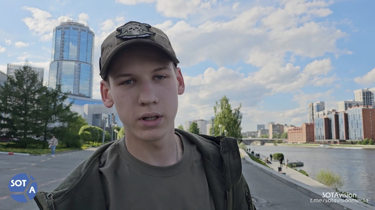 Шпиономания в России: Ищут сине-желтые цвета в одежде. Что думают россияне? Опрос в Екатеринбурге