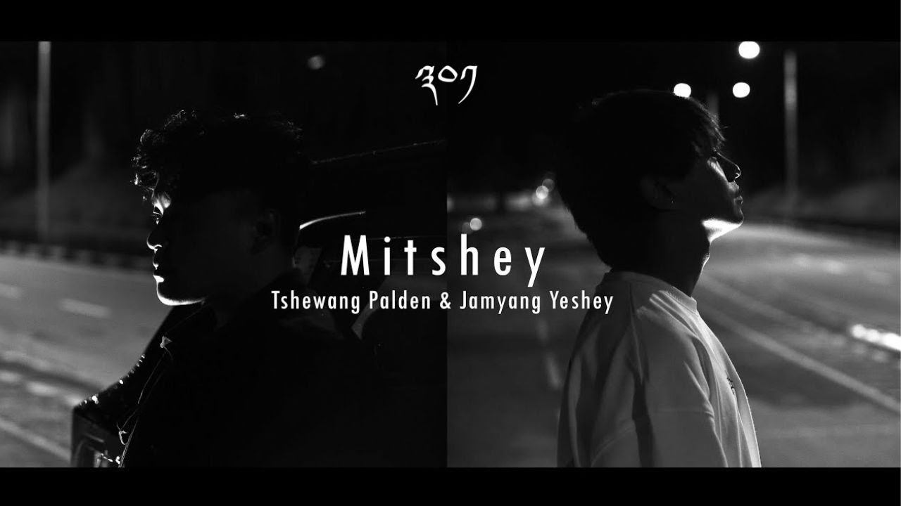 Mitshey  - Tshewang Palden & Jamyang Yeshey [Visualizer] (Prod. K!o)