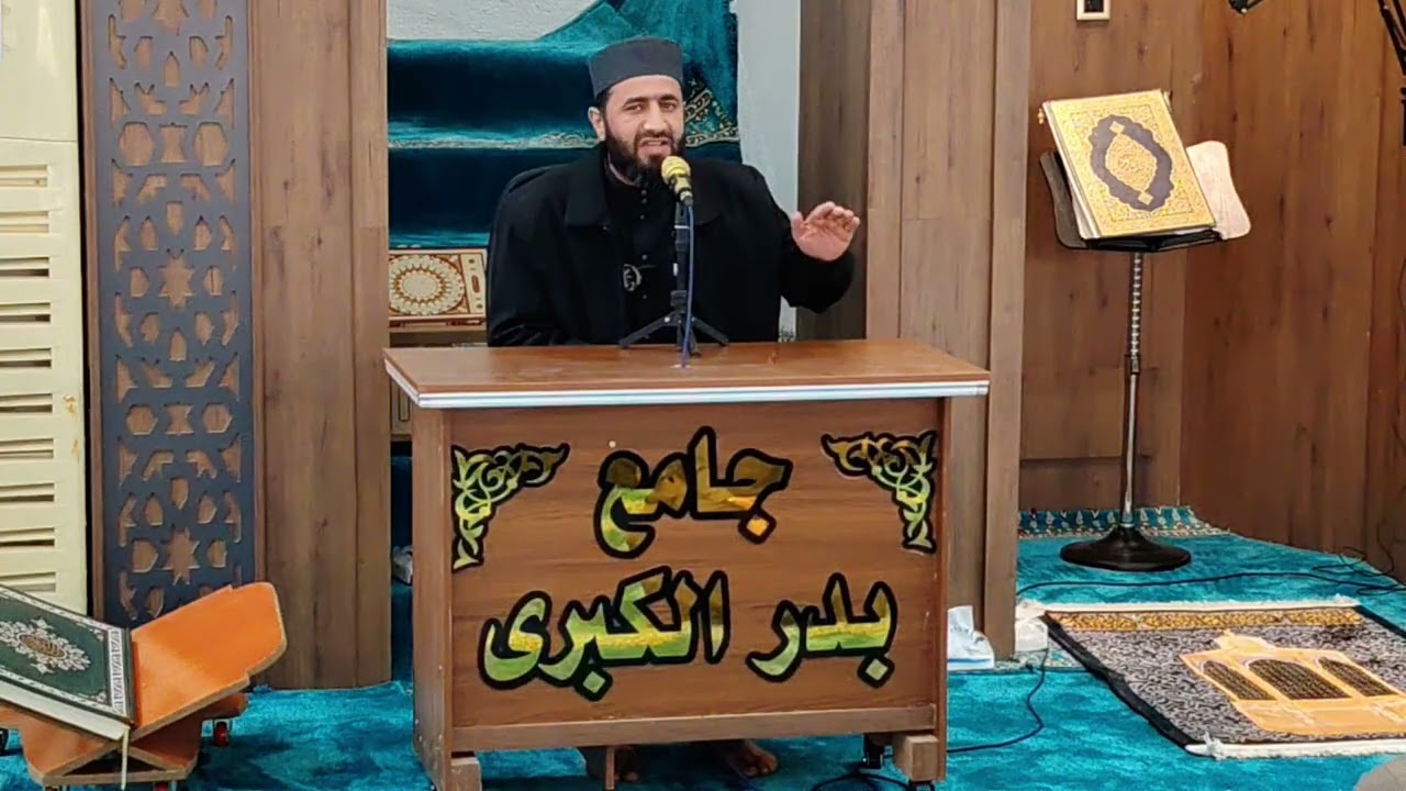 موعظة مؤثرة في ختام الشهر الفضيل، في الحث على اغتنام ما تبقى منه وعدم التفريط.