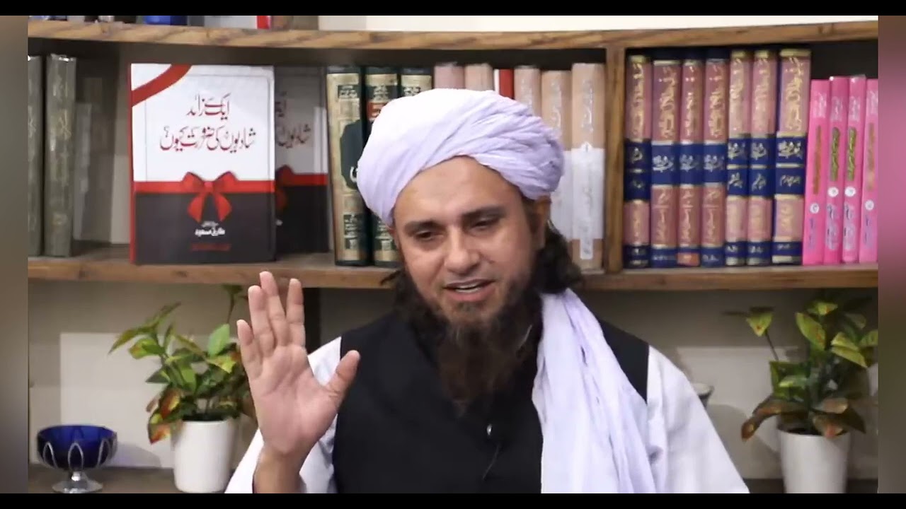 Surah Al Naba♥️🕋🕌|| Translation and Tafseer || Mufti Tariq Masood ||🕋🕌🕋