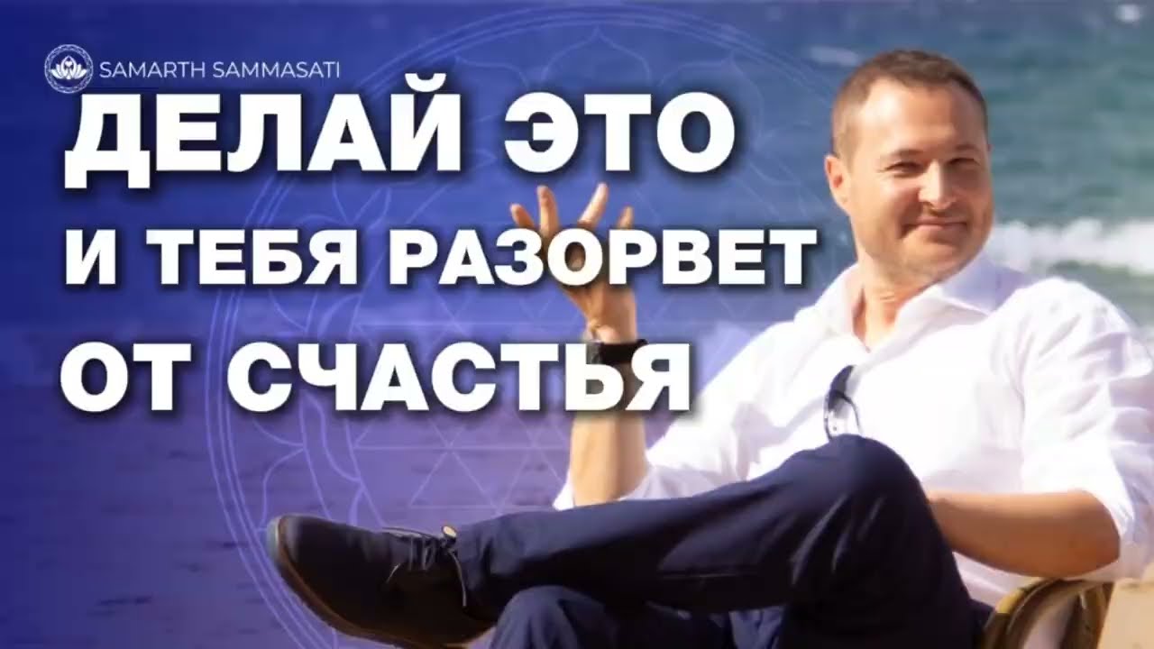 ЭТО ВЫСШАЯ ПРАКТИКА!!!