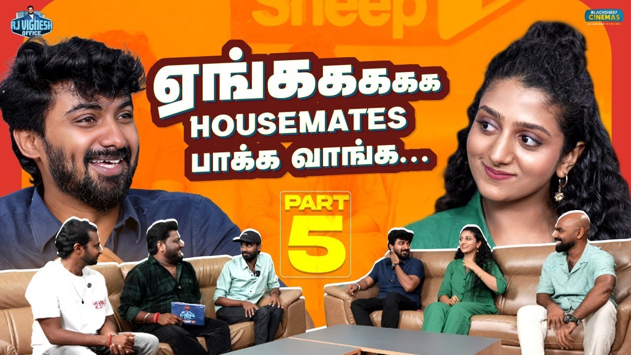 ஏங்ங்ங்கக !!!!!! Aarsha-க்கு  கூமாபட்டி-ல தான் வீடு வேணுமாம் 🤣 | Housemates Team | RJ Vignesh Office