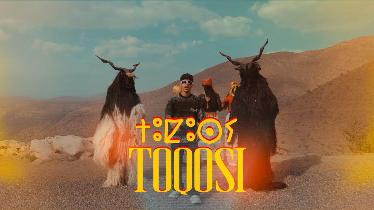 OVERMAN 30 - TOQOSI (Official Music Video) Prod. by&nbsp;mazyghmusic