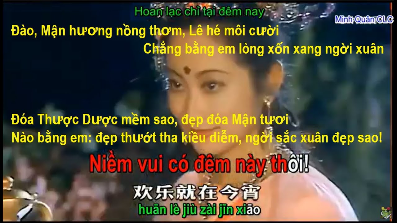 Vietsub: Hà Tất Tây Thiên Vạn Dặm Xa - Ngô Tĩnh, 何必西天万里遥 - 吴静