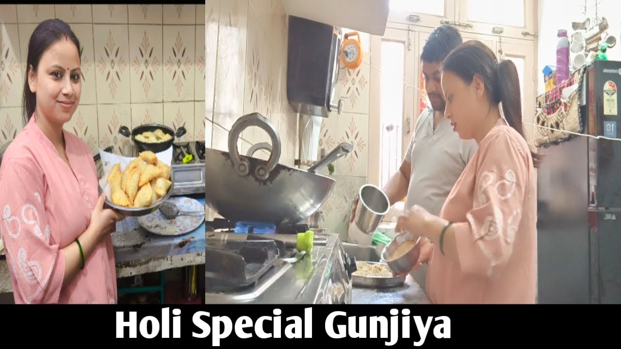 Holi Special Gunjiya 😋 Aaj ka din kafi vyast raha 💁💫