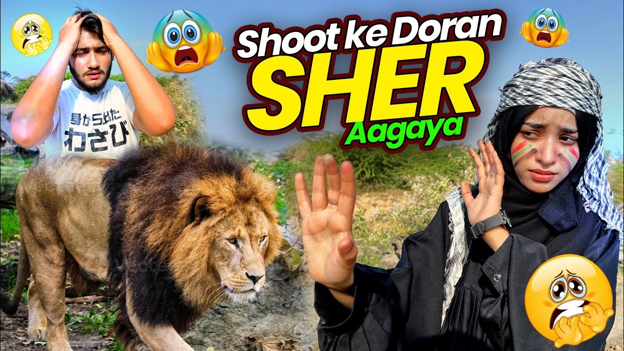 During Shoot Lion Agaya _ Laiba Fatima Dar Gyi 😱