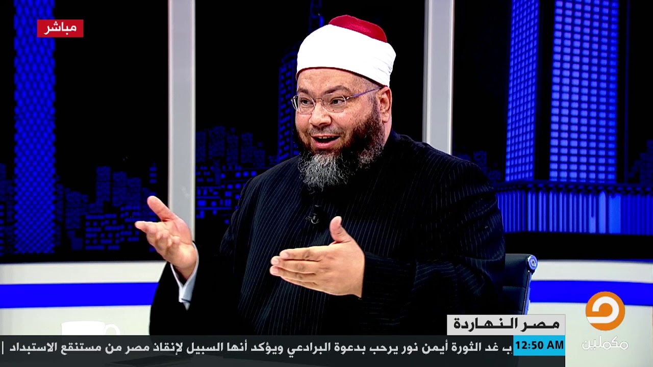 لقاء محمد ناصر مع د.محمد الصغير كامل 4/11/2018