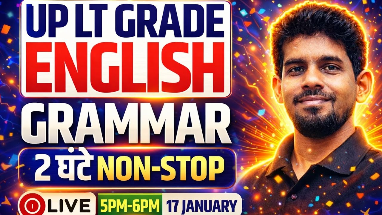 UP LT English Marathon Class | Most Expected Questions | Literature Lovers