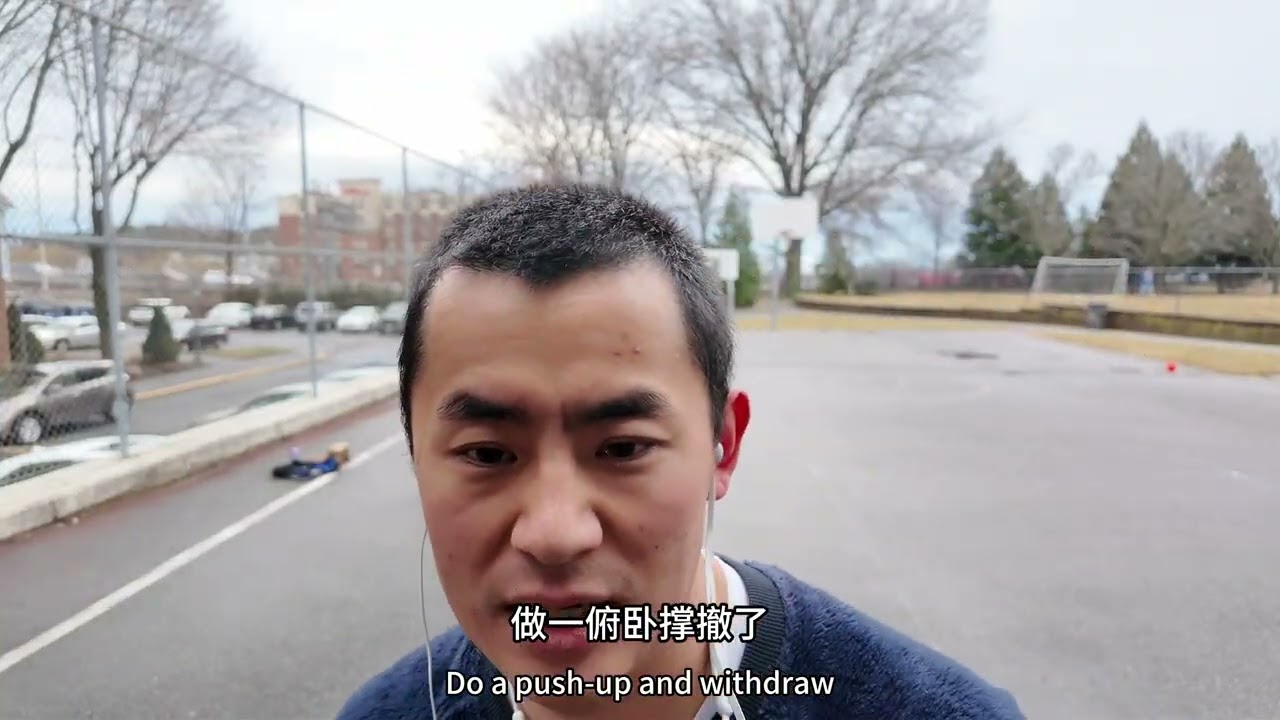 RISD 练球