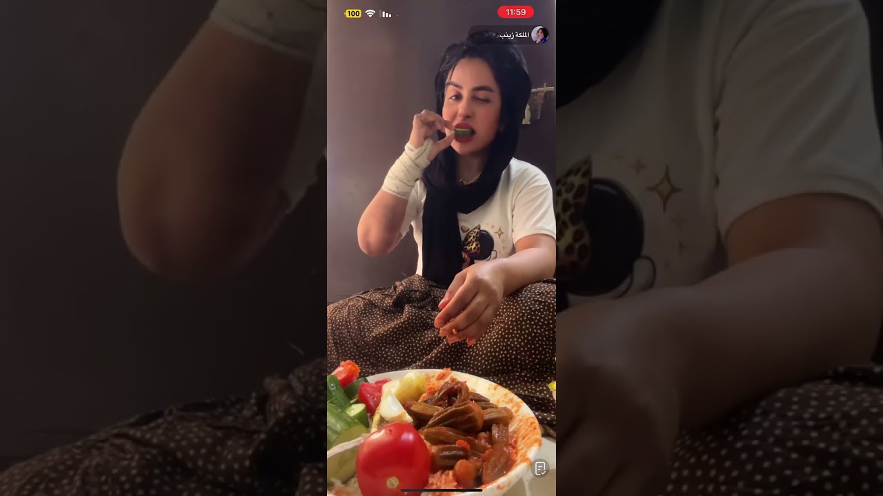 غده ثريد باميه وبصل احتركن عيوني من البصل يييييمه #زينب بنت الديوانيه