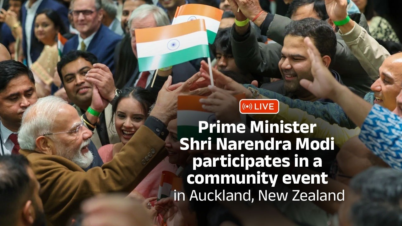 LIVE: PM Shri Narendra Modi participates in a community event in Auckland, New Zealand