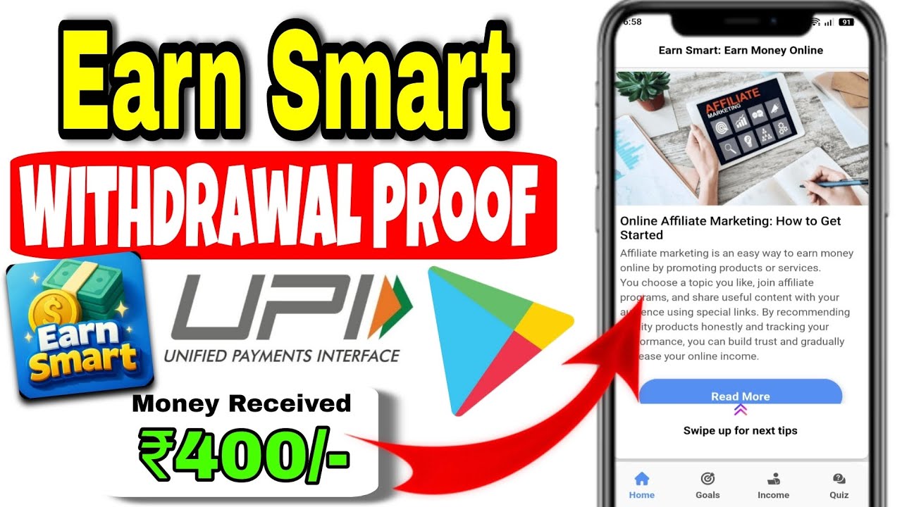Earn Smart Earn Money Online App Withdrawal Proof 🔥🤑 Earn Smart App Real Or Fake 💯🤯 New Earning