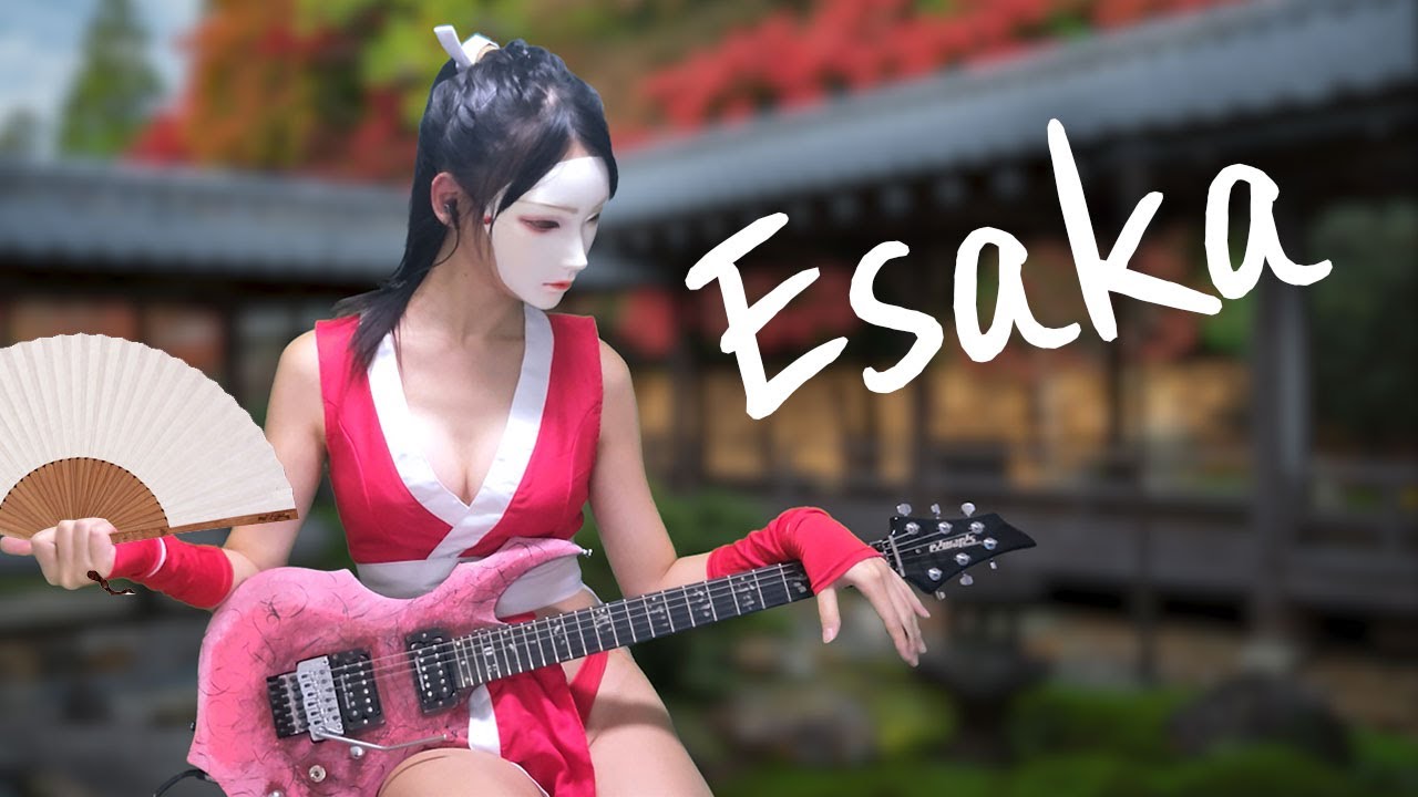 The King of Fighters '96 - Esaka (Guitar Cover)
