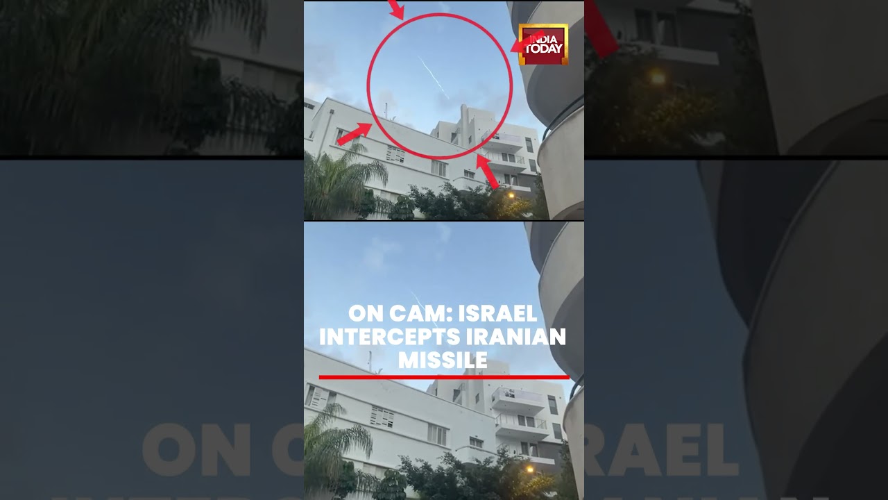 Israel-Iran War News:  On Camera: Israel Intercepts Iranian Missile  #isareal  #iran  #war