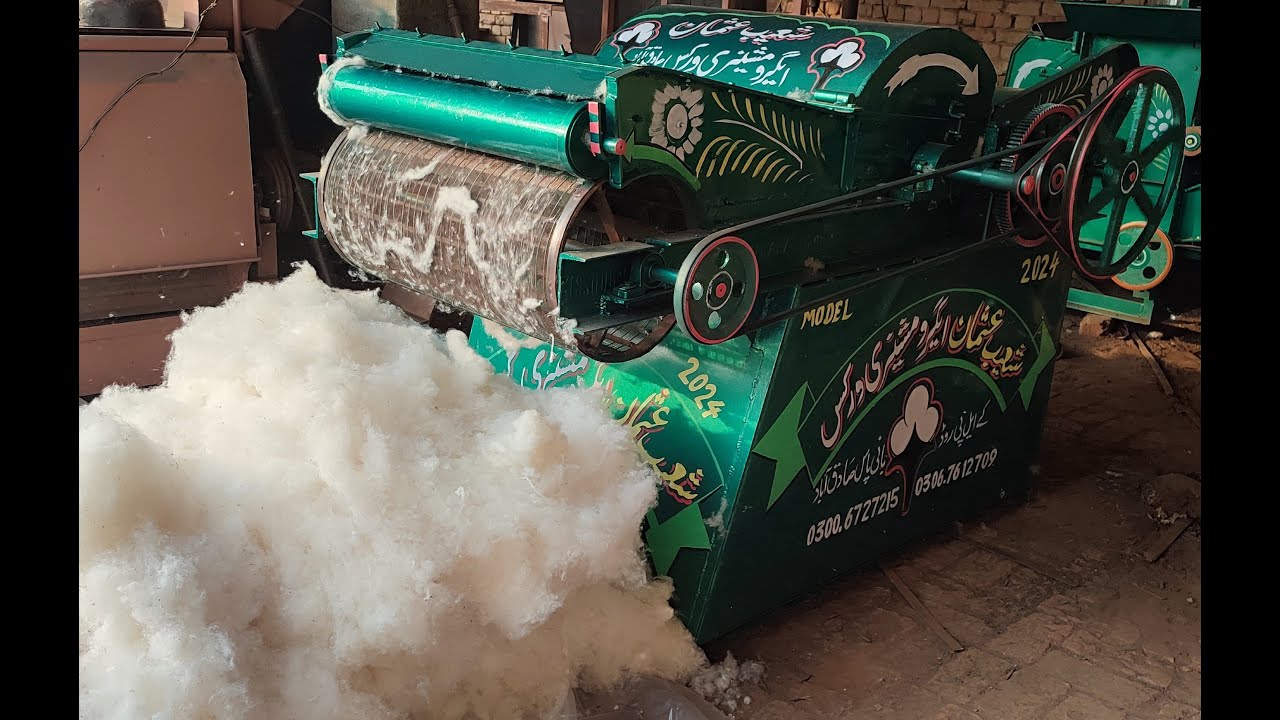 Carding Machine | Waste Cotton Recycling Machine | Cotton Fiber Opening Machine | SU Agro Machinery