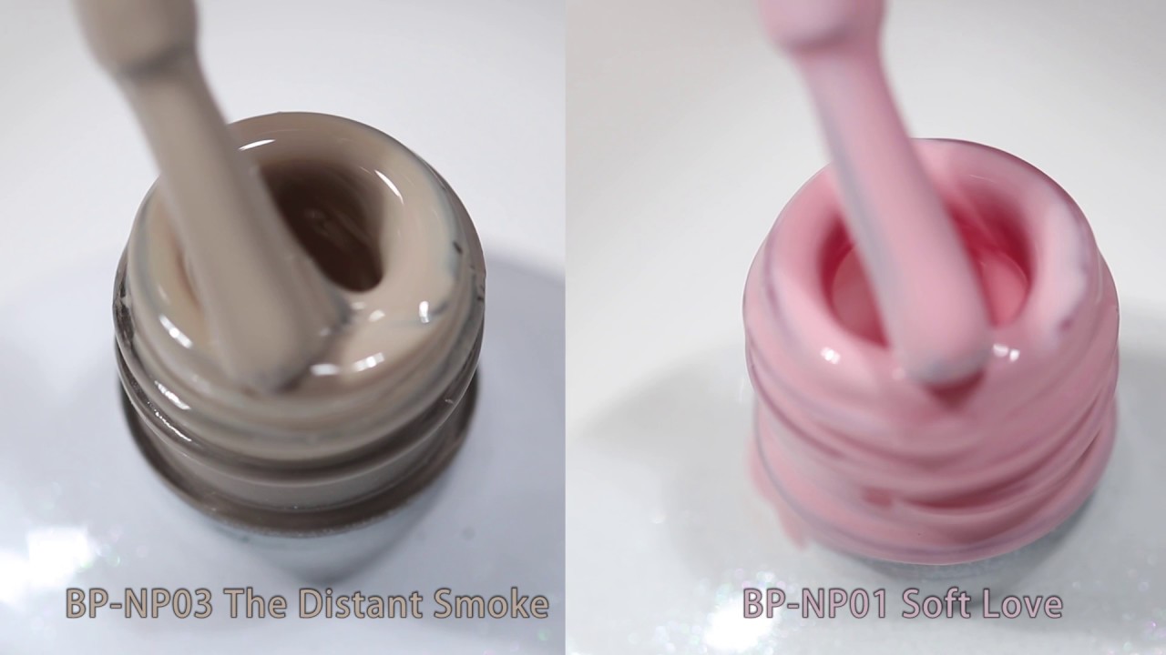 BORN PRETTY Nude Color Nail Art Gel Nail Polish
