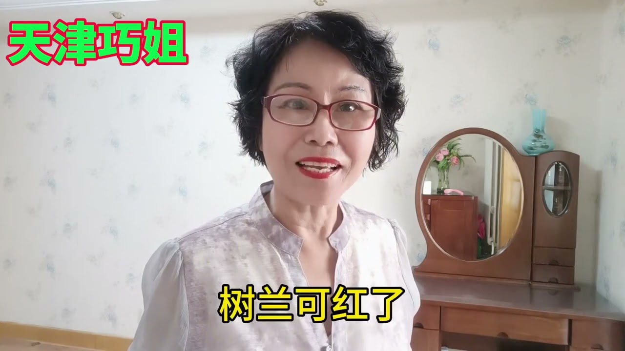 树烂是被人真挖墙角了吗？还是他心甘情愿找的团队!