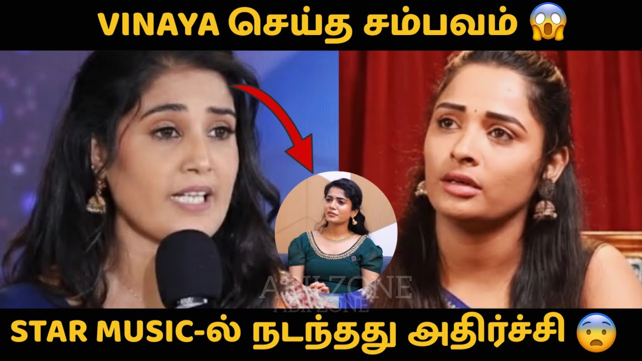 Ramya Joo சொன்னது பொய்யா 😱 | Prajean மற்றும் Sandra-க்கு பதிலடி கொடுத்த Ramya Joo 🔥| BB9 | TROLL 😉