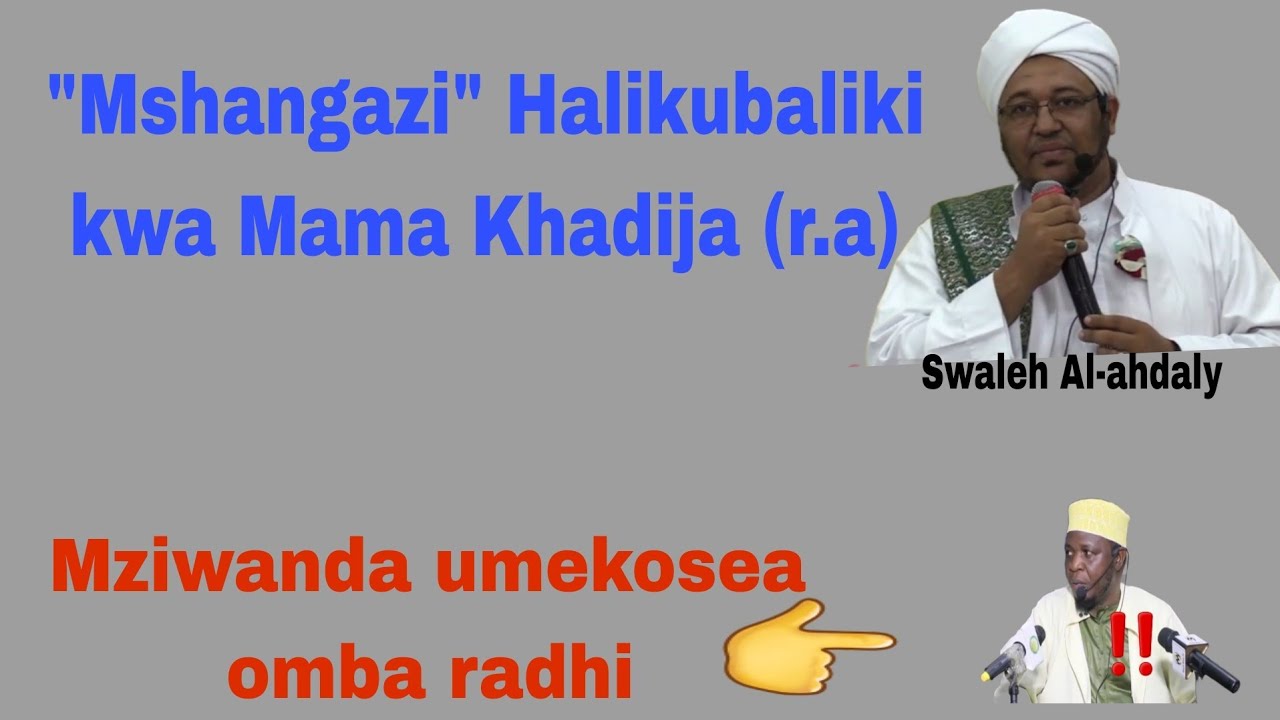 NASAHA ZA SHARIF SWALEH AL-AHDALY KWA MZIWANDA! 