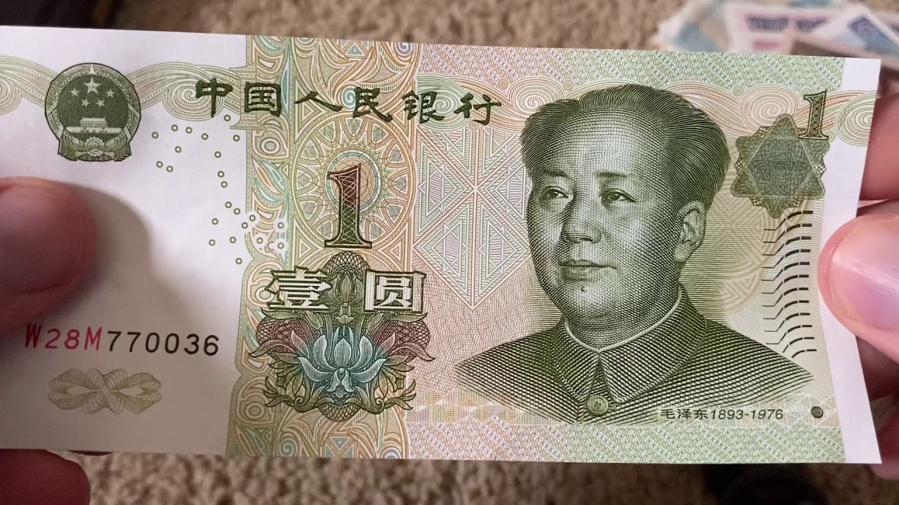 Currency look through