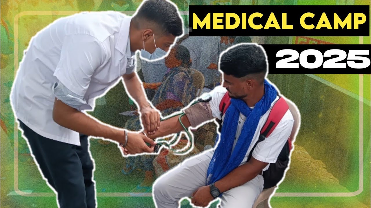 दीक्षाभूमि - Medical Camp 2025 | DeekshaBhoomi SAM Nagpur College Medical Camp | SAM Nagpur College 