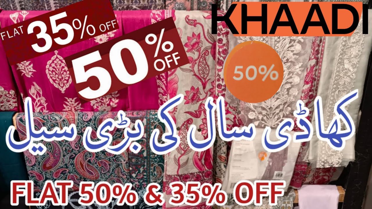 Khaadi Sale || Khaadi Big Sale Flat 50%OFF🔥Khaadi Sale 2025 ❣️ Khaadi Sale Today 😍