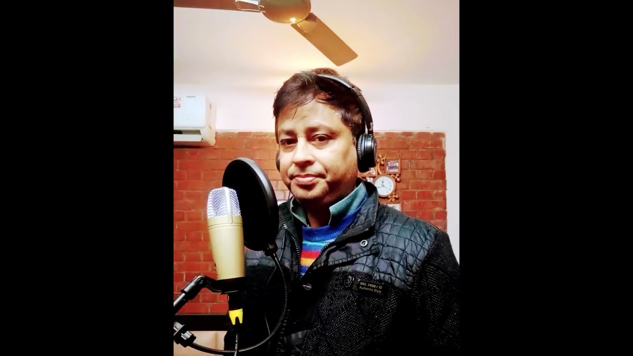 Tere naam