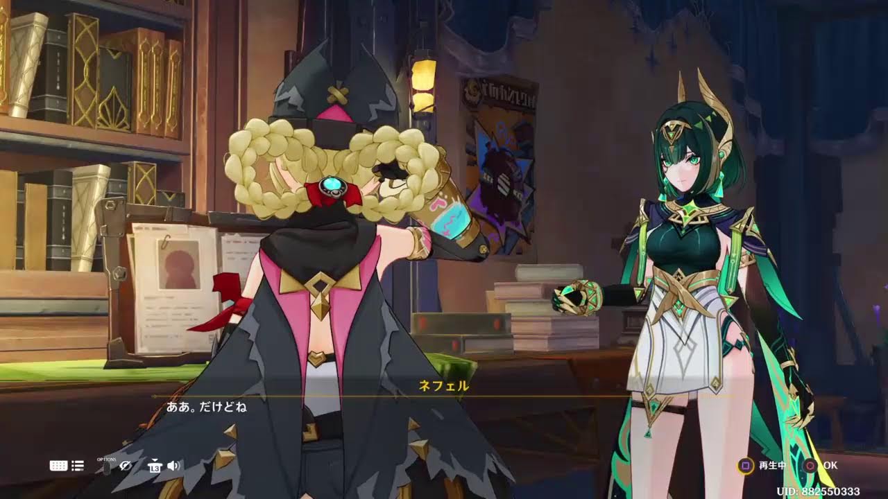 genshin