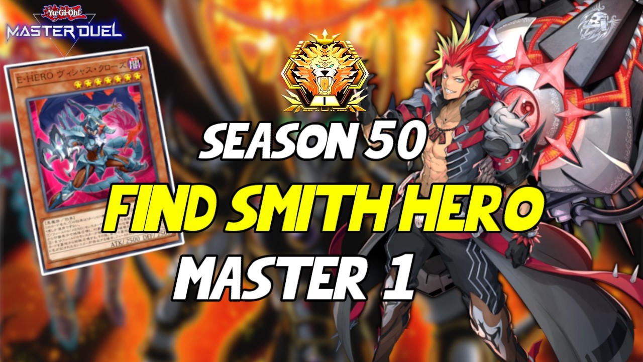 【遊戯王マスターデュエル】S50 Findsmith HERO ROAD TO MASTER 1 🦁