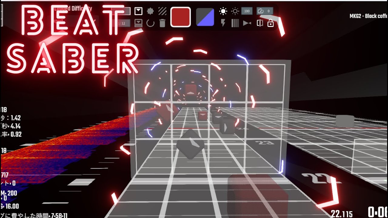 【作業】ChroMapperマッピング作業　#8