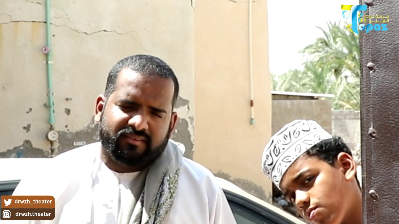 بوعباس-الحلقة الاولى