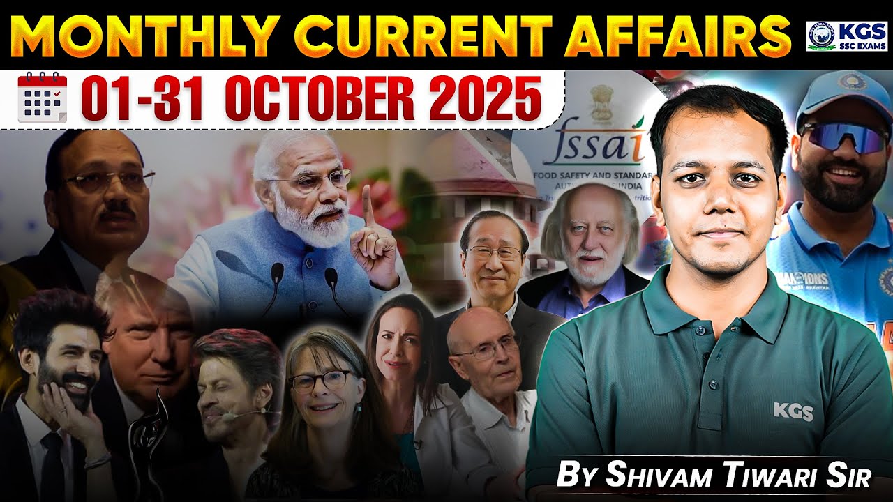 01 to 31 October | Monthly Current Affairs | Complete October Current Affairs | By Shivam Tiwari Sir