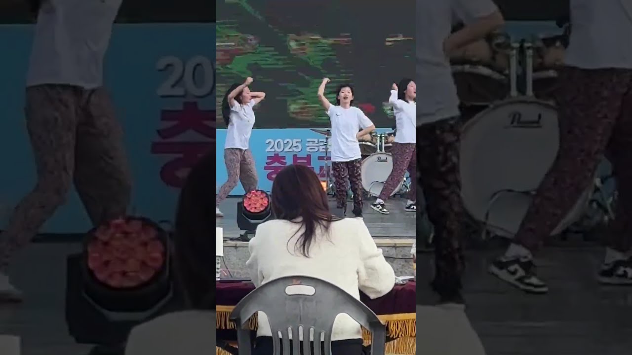 2025 몸활동 꿈끼 페스티벌