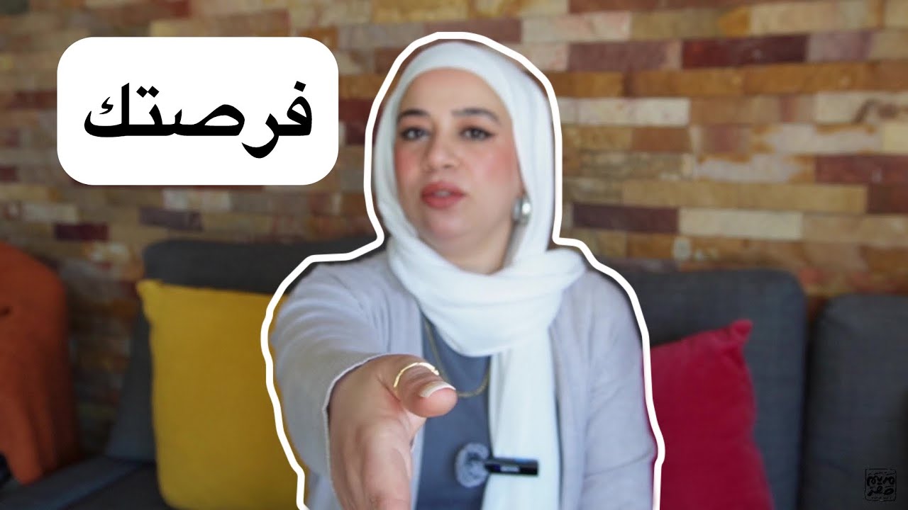 لو حاسة إنك ضايعة وفاشلة ومحدش سأل فيكي 💔 ومش فاهمة بيحصل معاكي كده ليه !
