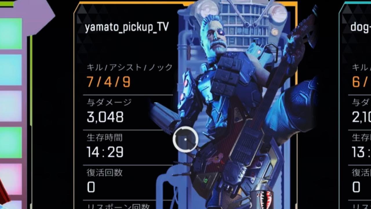 Apex Legends_ヒューズ3000 ダメージ縦ハンマーチャンピオン