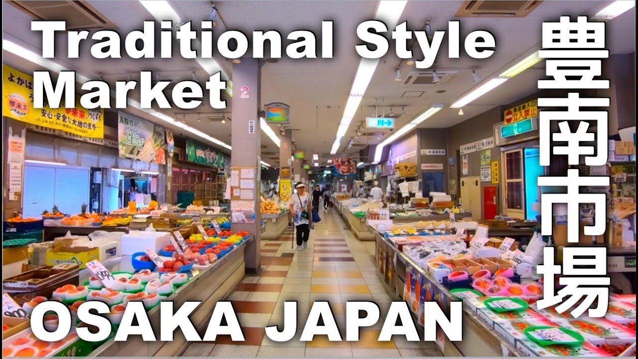 Osaka, Market of Shonai, Toyonaka City - Japanese Traditional Style Market [4K] POV