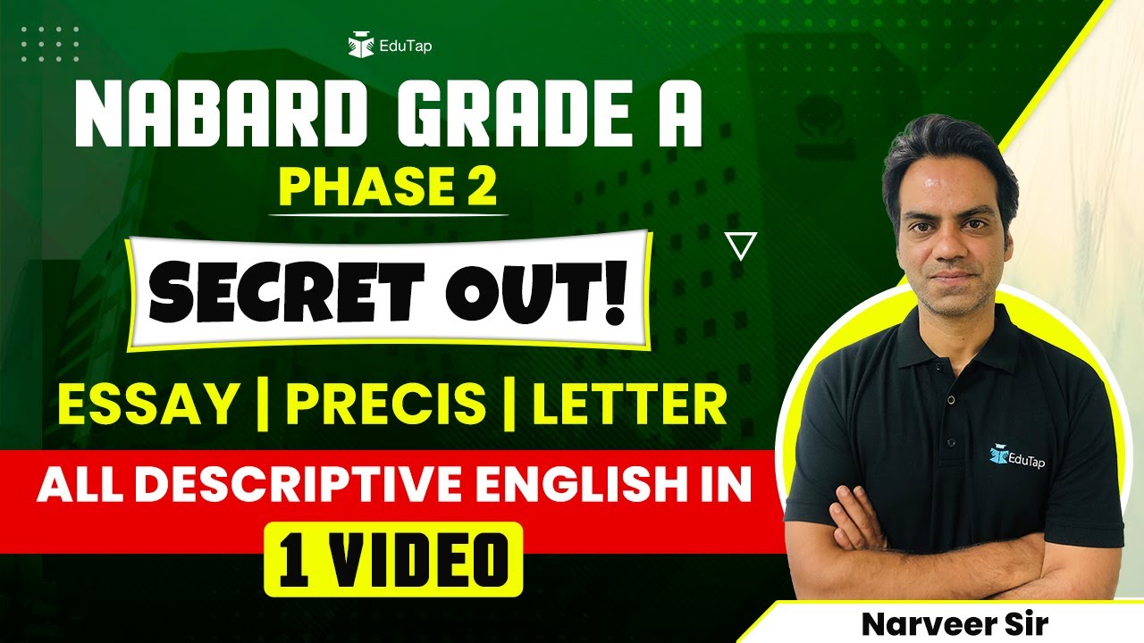 How to Prepare Descriptive English| Important Essay and Report | NABARD Grade A Preparation Strategy
