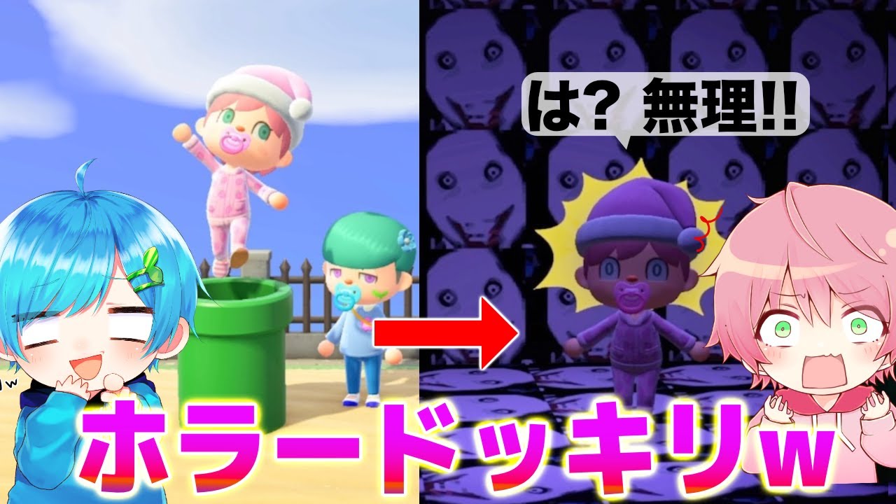 友達に