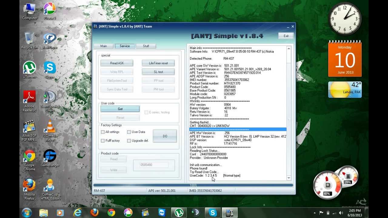 How to get your Nokia security code