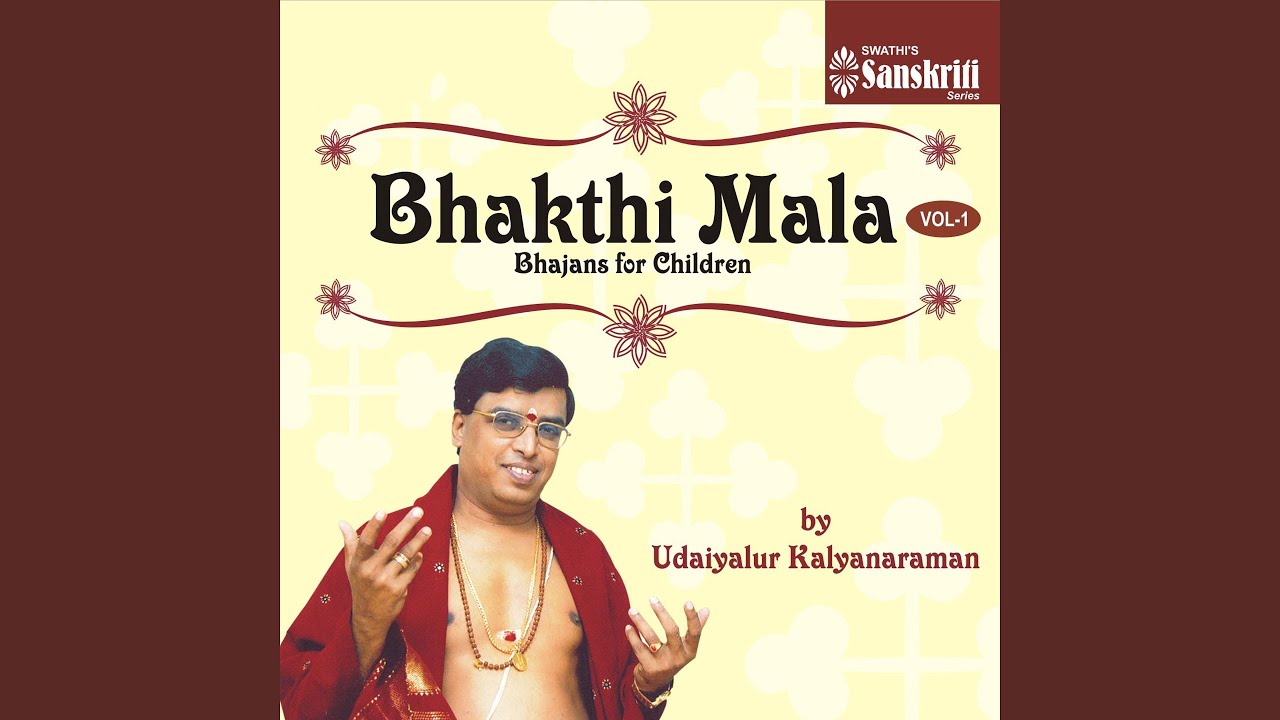 Karthikeya Kaliyuga Varada - Adi