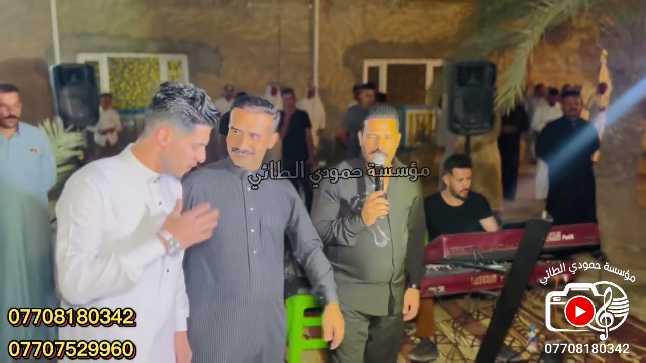 اسمع العتابه نار 🔥 بليل اشتاك ودور بل حواشي😔الفنان المبدع ظاهر السبعاوي العازف مصعب الطائي