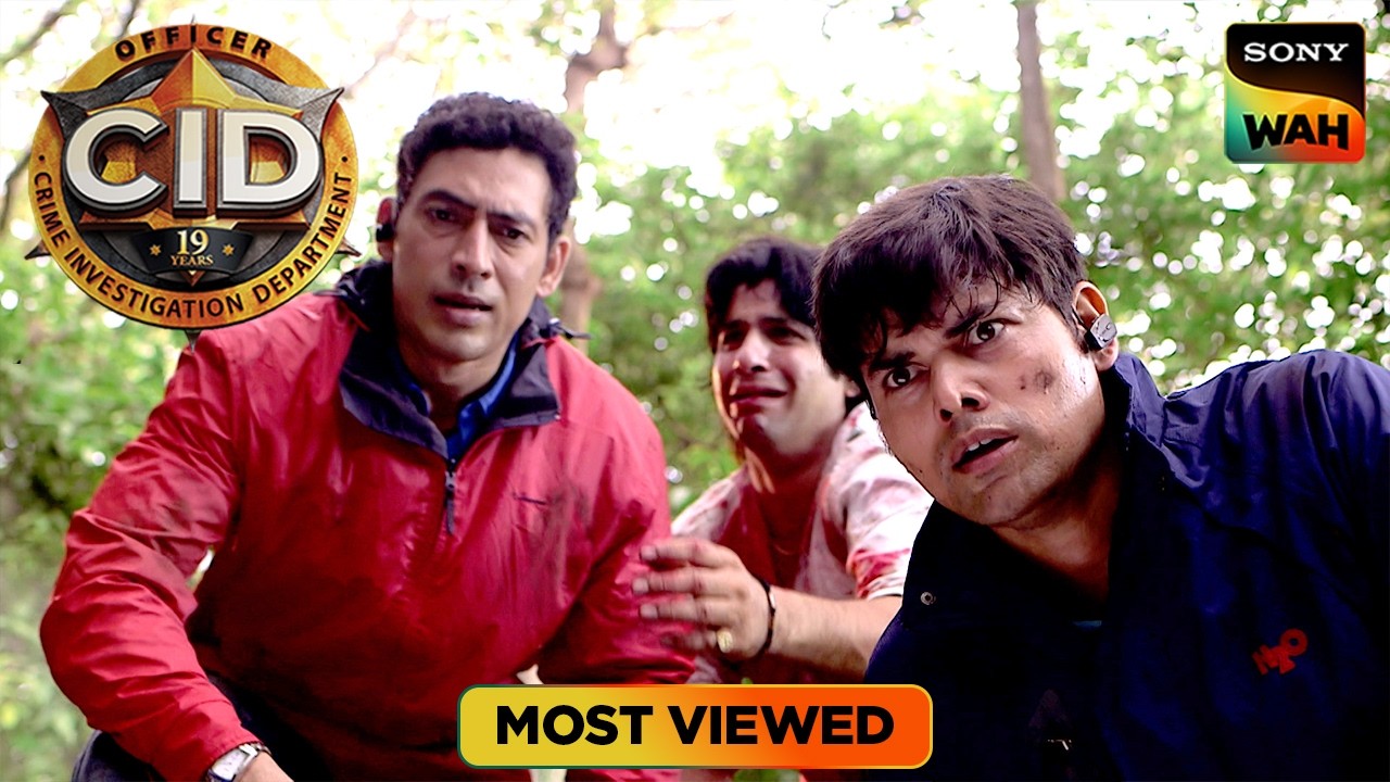 Daya पर हुए जानलेवा Attack को कैसे Uncover करेगी CID? | CID | सी.आई.डी. | Most Viewed